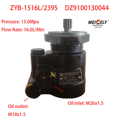 Shaanxi SHACMAN DeLong DZ9100130044 CUMMINS Engine Steering Pump