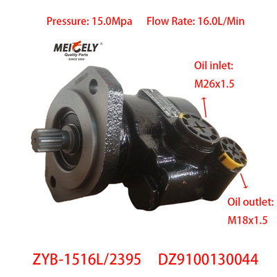 Shaanxi SHACMAN DeLong DZ9100130044 CUMMINS Engine Steering Pump