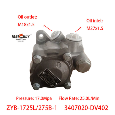 FAW Qingdao 3407020-DV402 Jiefang JH6 Steering Oil Pump