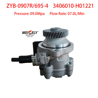 Genuine Dongfeng Kaiput ZD30 3406010-H01221 Steering Vane Pump