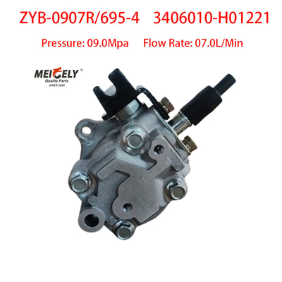 Genuine Dongfeng Kaiput ZD30 3406010-H01221 Steering Vane Pump