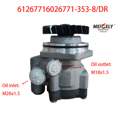 Stock Original High Quality Howo Truck Parts Power Steering Pump