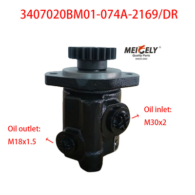 3407020BM01-074A-2169/DR Jiefang J6 Steering Booster Pump