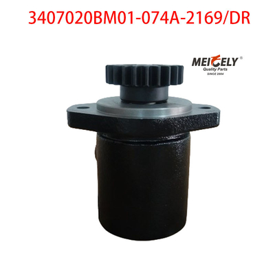 3407020BM01-074A-2169/DR Jiefang J6 Steering Booster Pump
