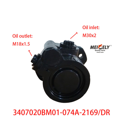 3407020BM01-074A-2169/DR Jiefang J6 Steering Booster Pump