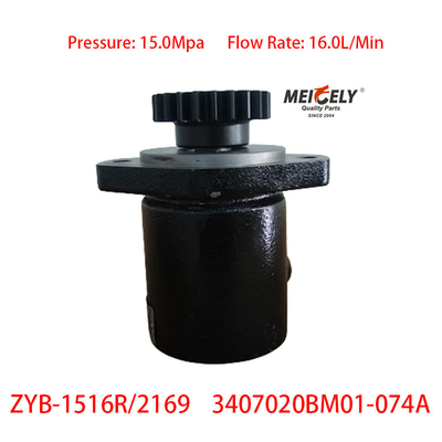 SHACMAN F3000 New Weichai Engine 3407020BM01-074A Steering Pump