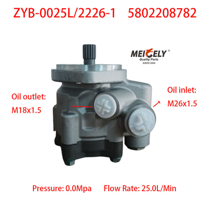 ZYB-0025L/2226-1 Hongyan 5802208782 Steering Pump