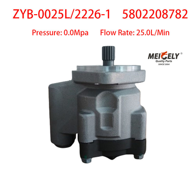 ZYB-0025L/2226-1 Hongyan 5802208782 Steering Pump