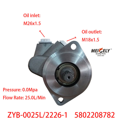 ZYB-0025L/2226-1 Hongyan 5802208782 Steering Pump