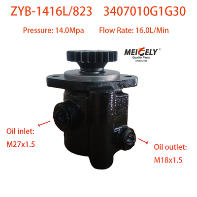 3407010G1G30 Power Steering Pump For JAC Heavy Duty