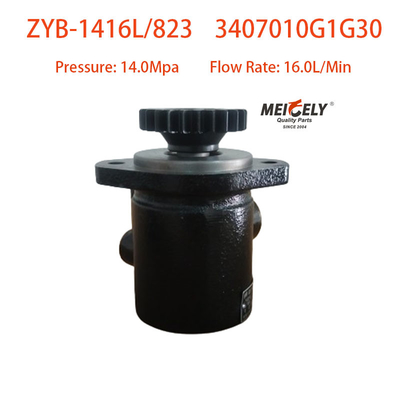 3407010G1G30 Power Steering Pump For JAC Heavy Duty
