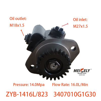 3407010G1G30 Power Steering Pump For JAC Heavy Duty