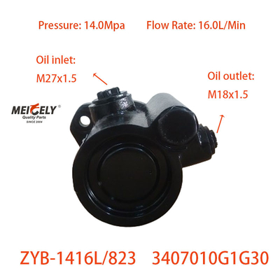 3407010G1G30 Power Steering Pump For JAC Heavy Duty