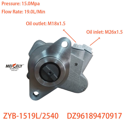 Stock New DZ96189470917 Steering Pump Vane Pump For Weichai WP7