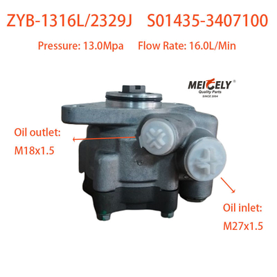 Cheap ZYB-1316L/2329J Booster Pump Power Steering Pump For Yuchai Engine