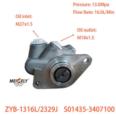 Cheap ZYB-1316L/2329J Booster Pump Power Steering Pump For Yuchai Engine
