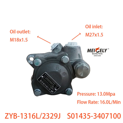 Cheap ZYB-1316L/2329J Booster Pump Power Steering Pump For Yuchai Engine