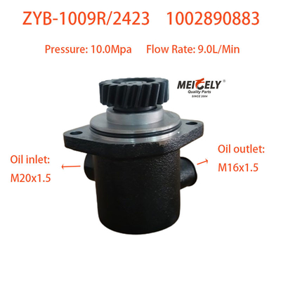 ZYB-1009R/2423 Power Steering Pump 1002890883 For YANGCHAI