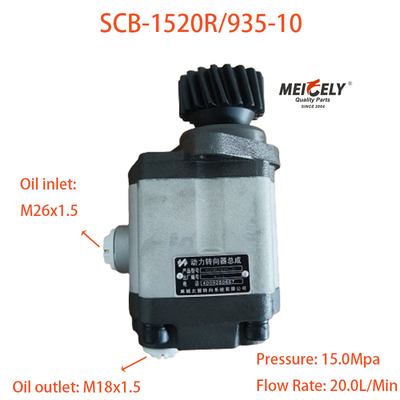Sinotruk Truck Spare Parts SCB-1520R/935-10 Power Steering Pump