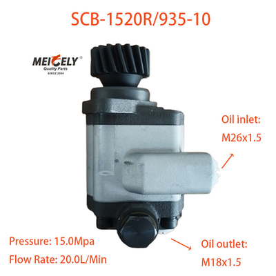 Sinotruk Truck Spare Parts SCB-1520R/935-10 Power Steering Pump