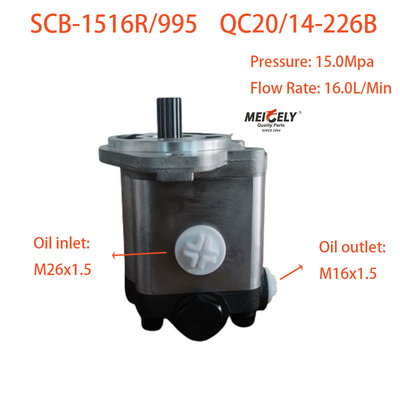 High Quality SCB-1423L/355-3S Power Steering Pump For Jiefang J6