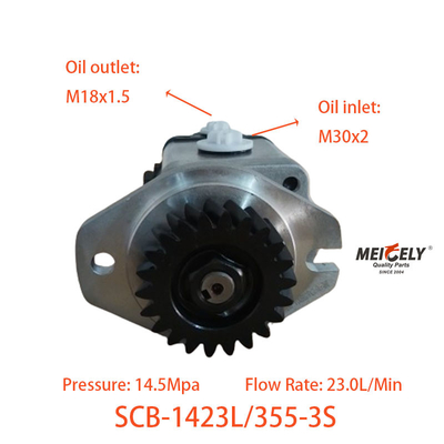 High Performance  Truck Power Steering Pump For Jiefang J6