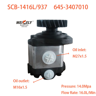 Steering Booster Pump SCB-1416L/937 For Liuqi Chenglong