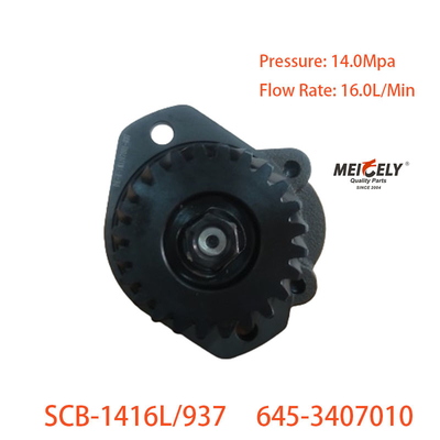 Steering Booster Pump SCB-1416L/937 For Liuqi Chenglong