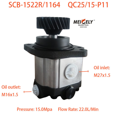 Stock Power Steering Pump Assembly For JAC Hualing Hino P11 Engine