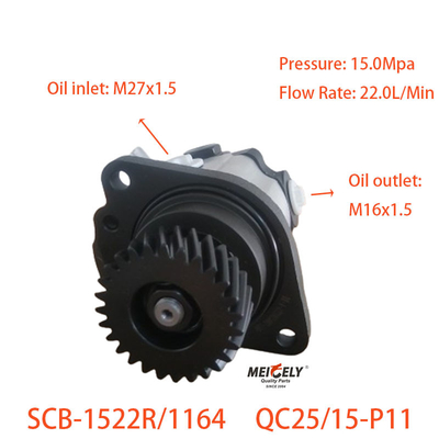 Stock Power Steering Pump Assembly For JAC Hualing Hino P11 Engine