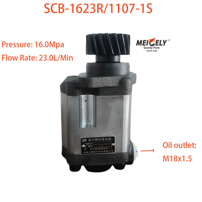 SCB-1623R/1107-1S WD12 Series 19 Teeth Steering Pump For Weichai