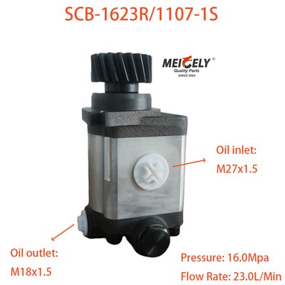 SCB-1623R/1107-1S WD12 Series 19 Teeth Steering Pump For Weichai
