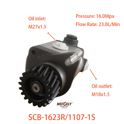 SCB-1623R/1107-1S WD12 Series 19 Teeth Steering Pump For Weichai