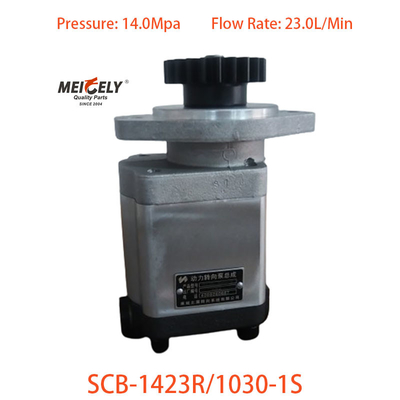 Power Steering Pump SCB-1423R/1030-1S For Jiefang J6 Dual Front Axle