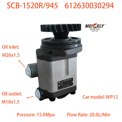 Weichai Power Steering Pumps 612630030294 For Weichai WP12 Engine