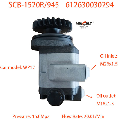 Weichai Power Steering Pumps 612630030294 For Weichai WP12 Engine