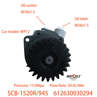 Weichai Power Steering Pumps 612630030294 For Weichai WP12 Engine