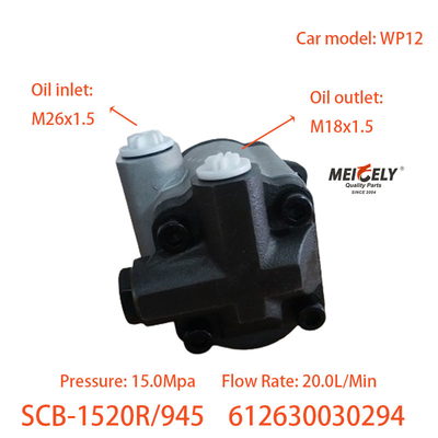 Weichai Power Steering Pumps 612630030294 For Weichai WP12 Engine