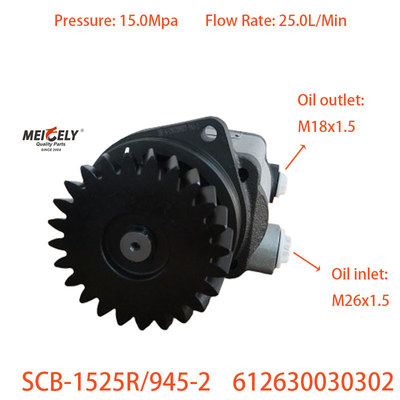 Hot Sale Steering Pump 612630030302 Fit For Qingdao FAW Shaanxi Beiben