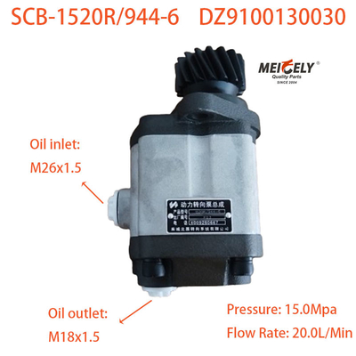 OE DZ9100130030 Steering Booster Pump For Shaanqi Heavy Truck