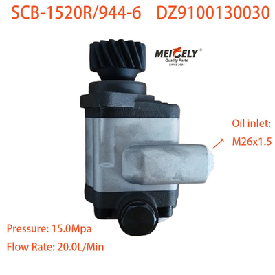 OE DZ9100130030 Steering Booster Pump For Shaanqi Heavy Truck