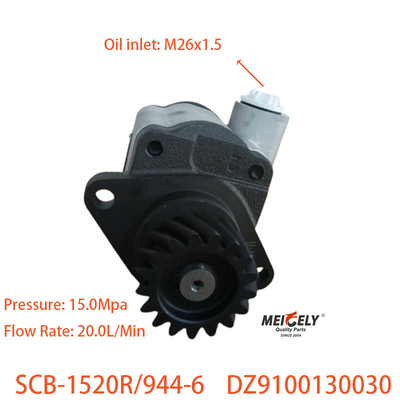 OE DZ9100130030 Steering Booster Pump For Shaanqi Heavy Truck