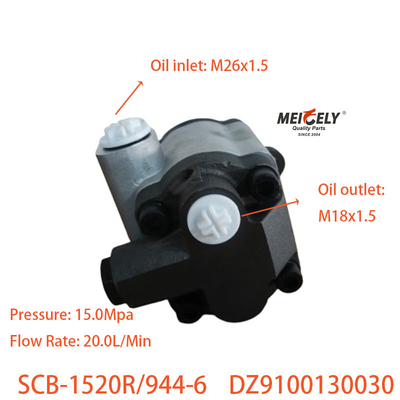 OE DZ9100130030 Steering Booster Pump For Shaanqi Heavy Truck