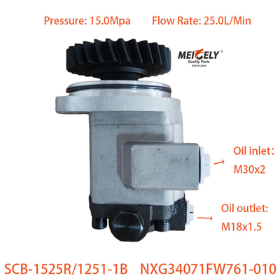 Wide Body Mining Truck NXG34071FW761-010 Power Steering Pump Oil Pump