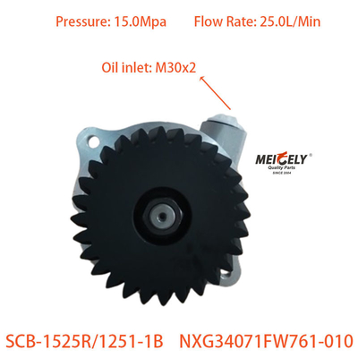 Wide Body Mining Truck NXG34071FW761-010 Power Steering Pump Oil Pump