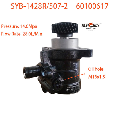 Original Power Steering Pump OE 60100617 For Sany Heavy Industry