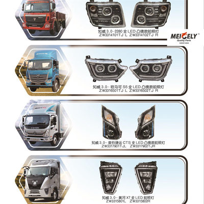 Stock Full Led Headlight M4364010101A0 For Foton Aumark S5