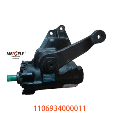 High Performance Steering Gear Assembly 1106934000011 For Foton Auzu