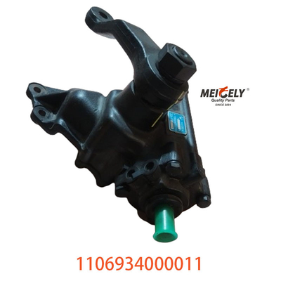 High Performance Steering Gear Assembly 1106934000011 For Foton Auzu