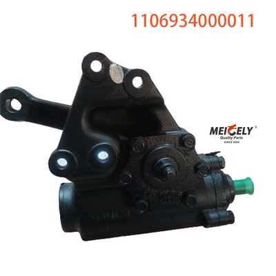 High Performance Steering Gear Assembly 1106934000011 For Foton Auzu